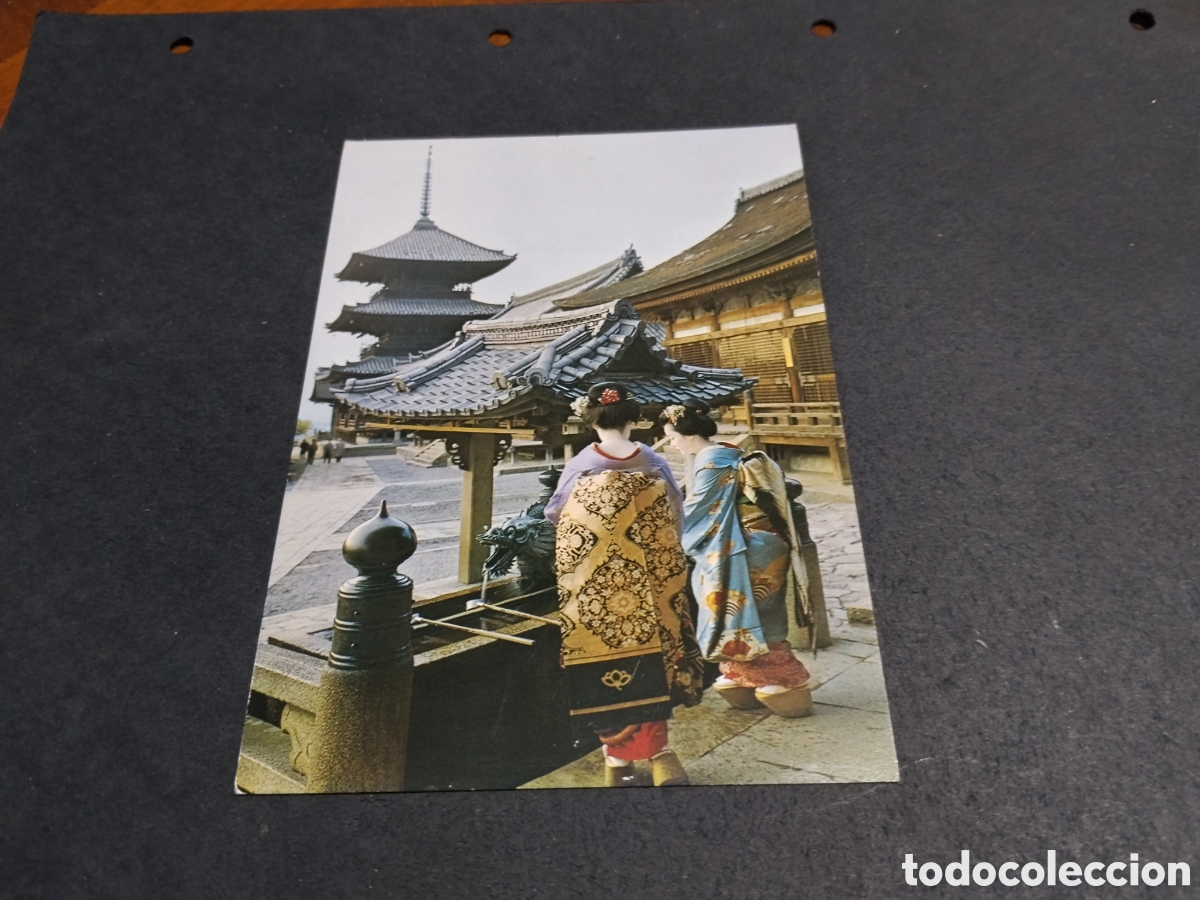 Postcards: Postal Kyoto, Jap&oacute;n......