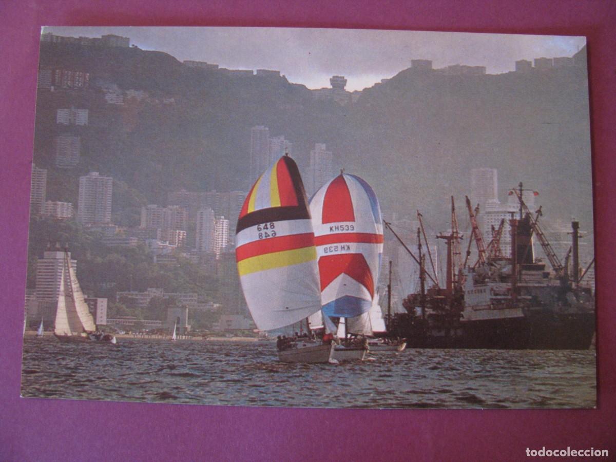 Postales: POSTAL DE HONG KONG. ROYAL YACHT CLUB
