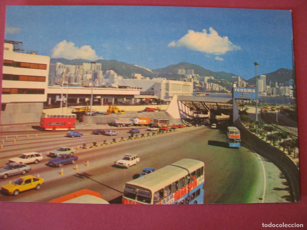 Postales: POSTAL DE HONG KONG. CROSS HARBOUR TUNNEL
