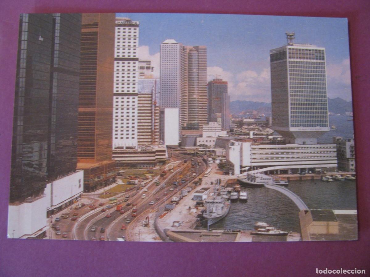 Postales: POSTAL DE HONG KONG. WATER FRONT ROAD