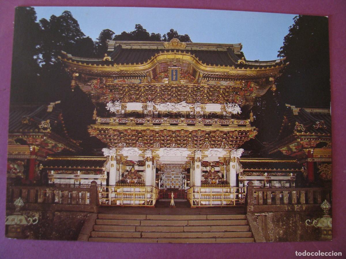 Postales: POSTAL DE JAPON. SANTUARIO NIKKO TOSHOGU