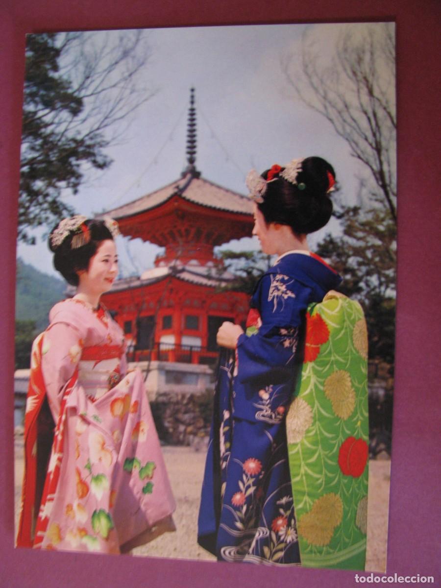 Postais: POSTAL DE JAPON. KYOTO, KIOTO, MAIKOS