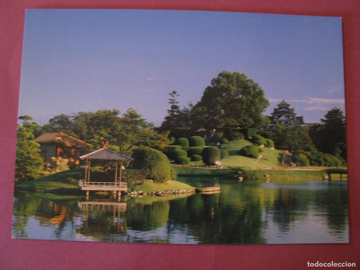 Postais: POSTAL DE JAPON. CASTILLO DE OKAYAMA
