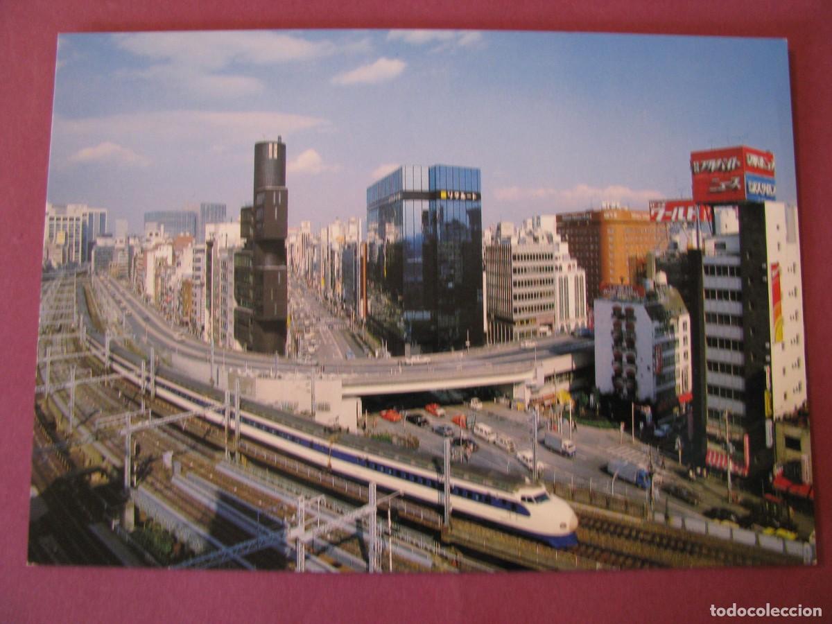 Postcards: POSTAL DE JAPON. TREN BALA. TOKYO, SHINKANSAN. BULLET TRAIN, A&Ntilde;OS 80