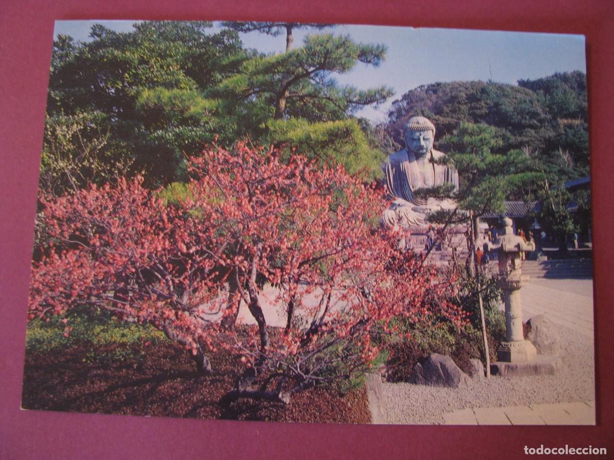 Postales: POSTAL DE JAPON. GRAN BUDA DE KAMAKURA