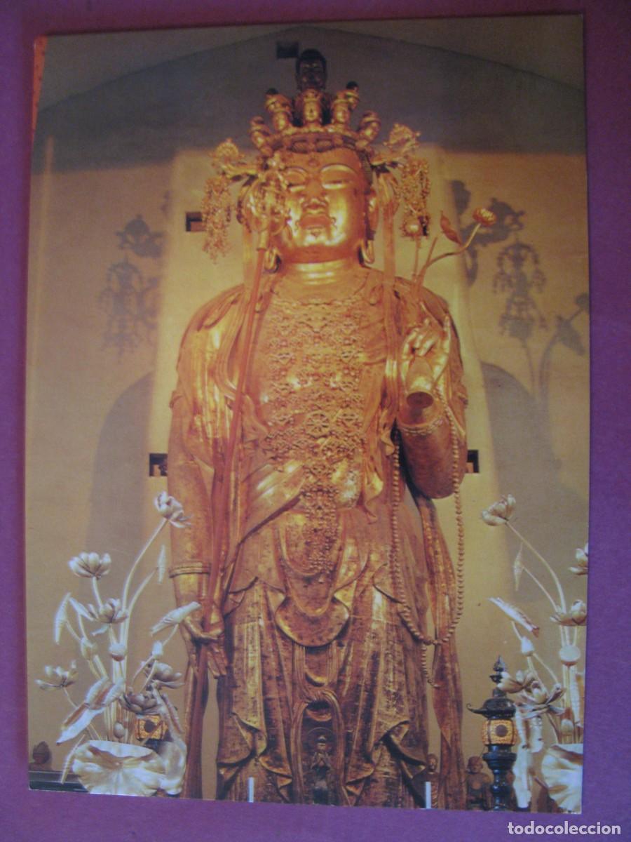 Cartoline: POSTAL DE JAPON. ESTATUA DE 11 CABEZAS TEMPLO HASE DERA KAMAKURA