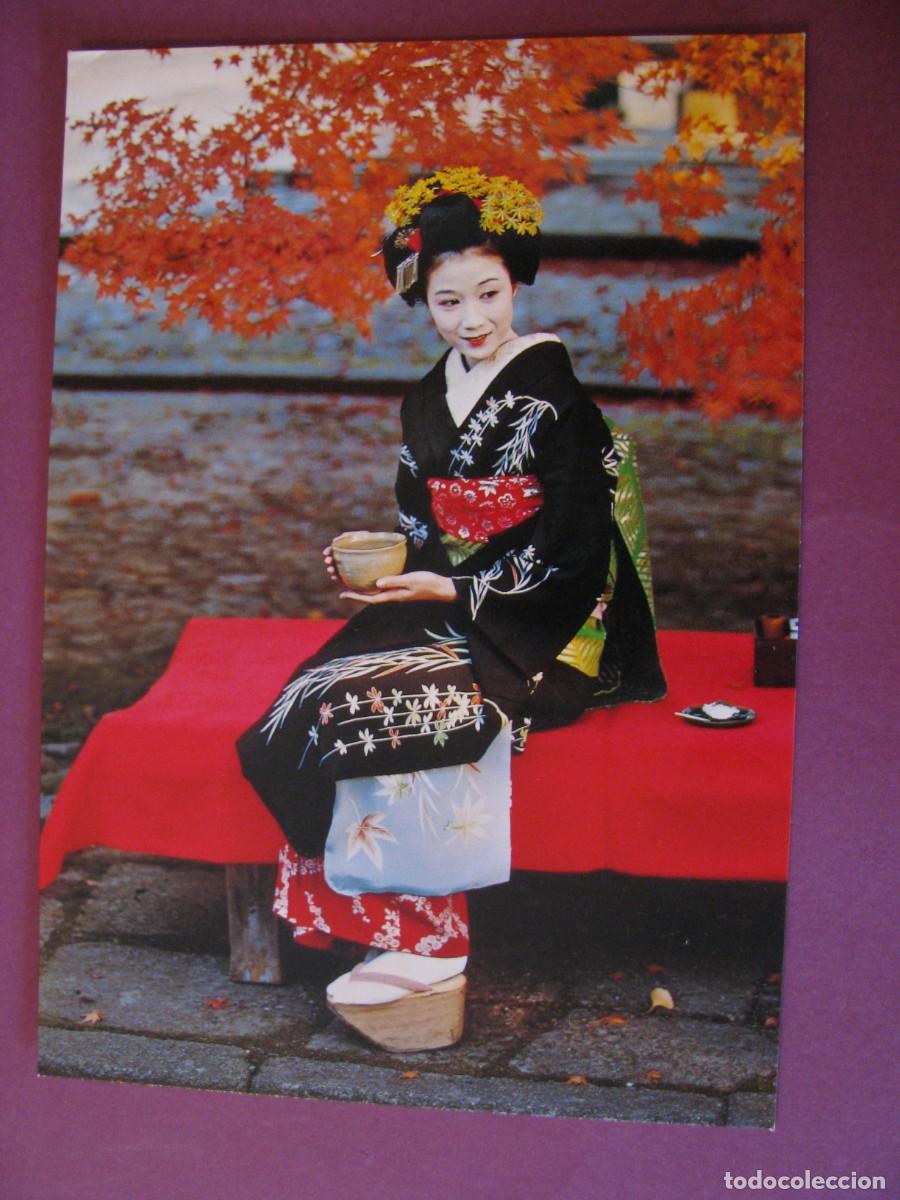 Cartes Postales: POSTAL DE JAPON. CHICA MAIKO, KIOTO