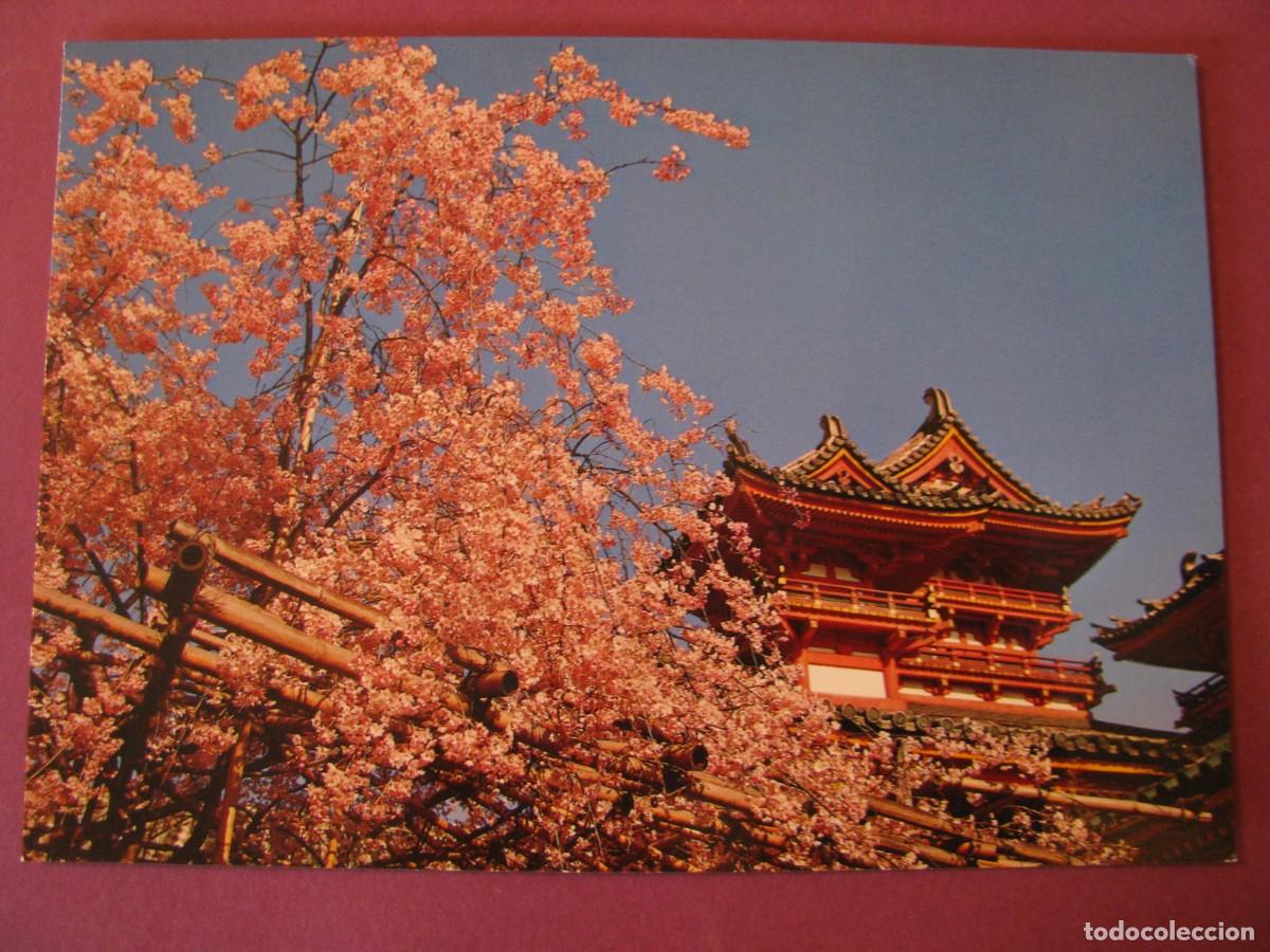 Postales: POSTAL DE JAPON. SANTUARIO HEIAN, KIOTO