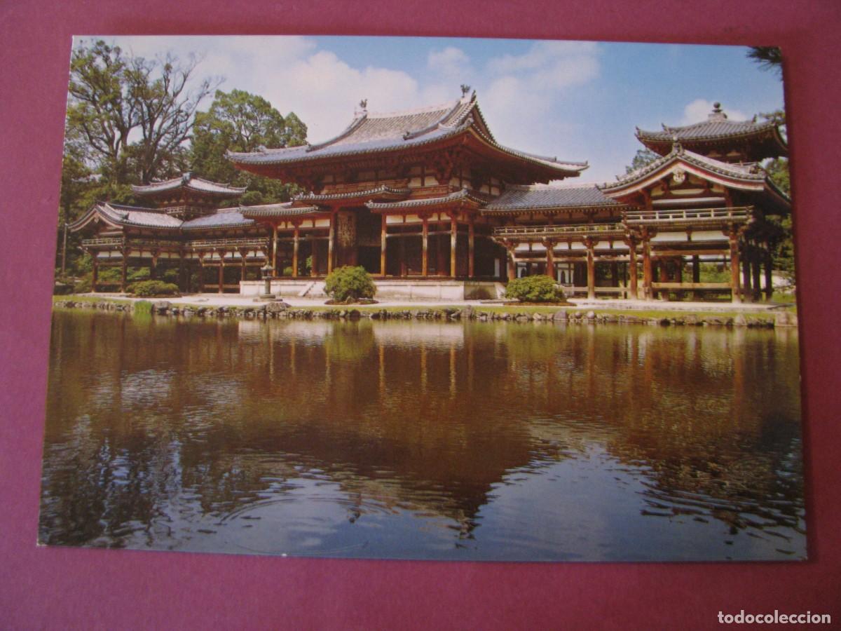 Postales: POSTAL DE JAPON. TEMPLO BYODOIN, KIOTO