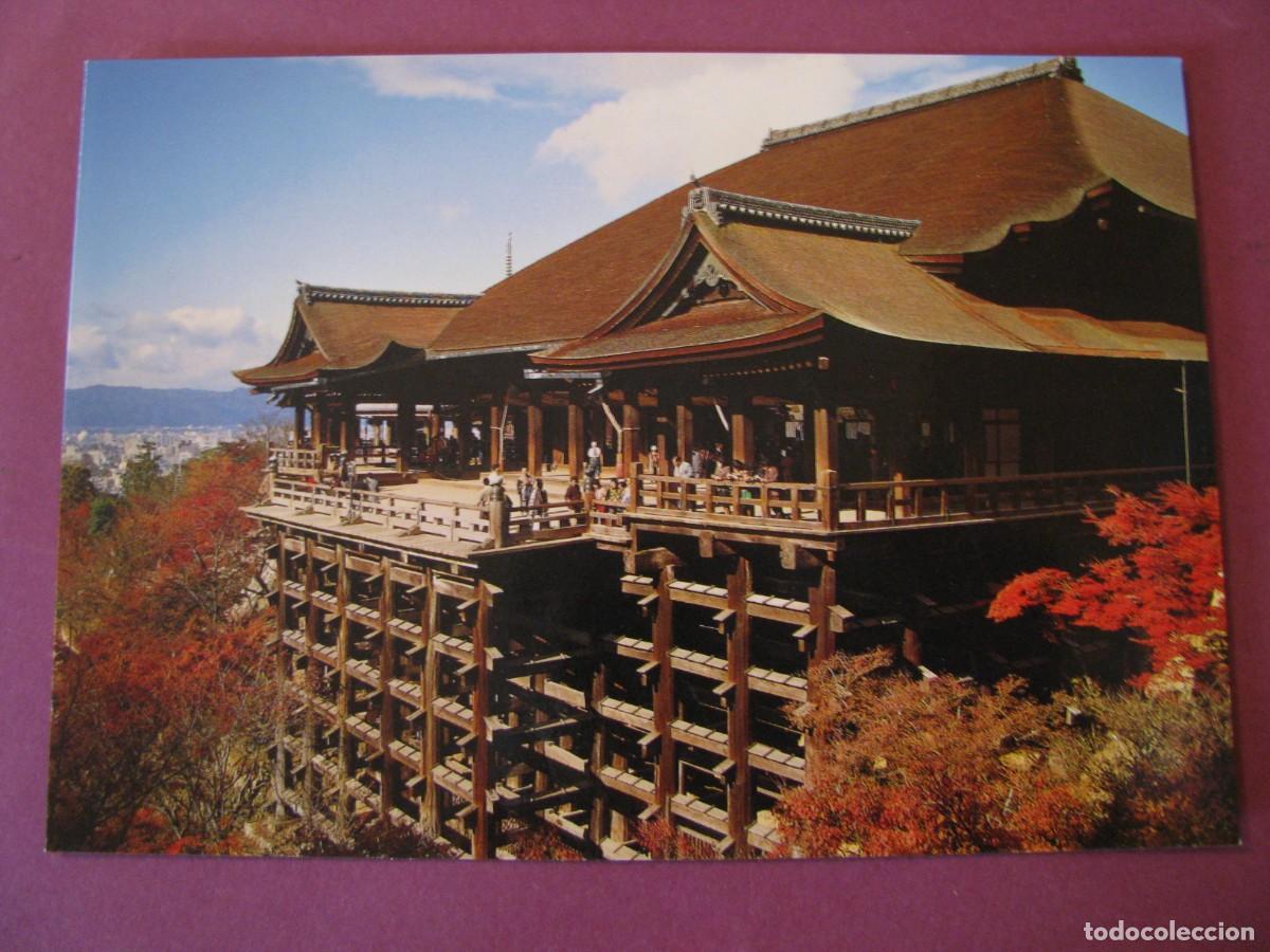 Postales: POSTAL DE JAPON. TEMPLO KIYOMIZU, KIOTO