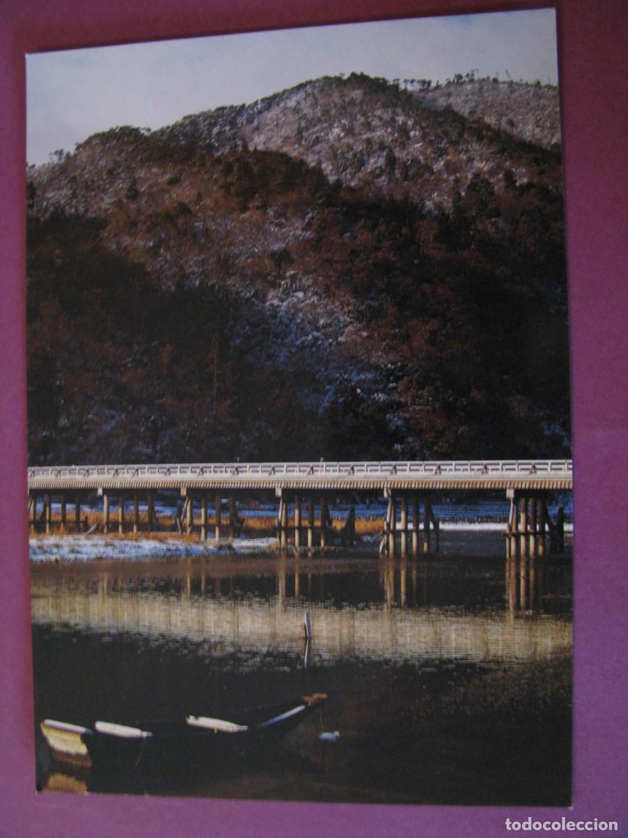 Postales: POSTAL DE JAPON. ARASHIYAMA, KIOTO, KYOTO