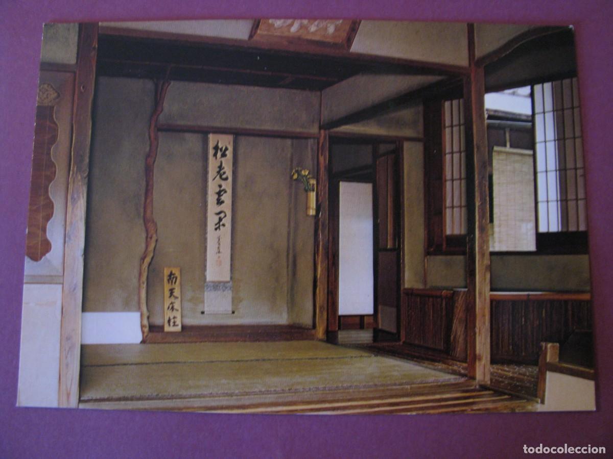 Postales: POSTAL DE JAPON. INTERIOR DE CASA DE TE. KIOTO
