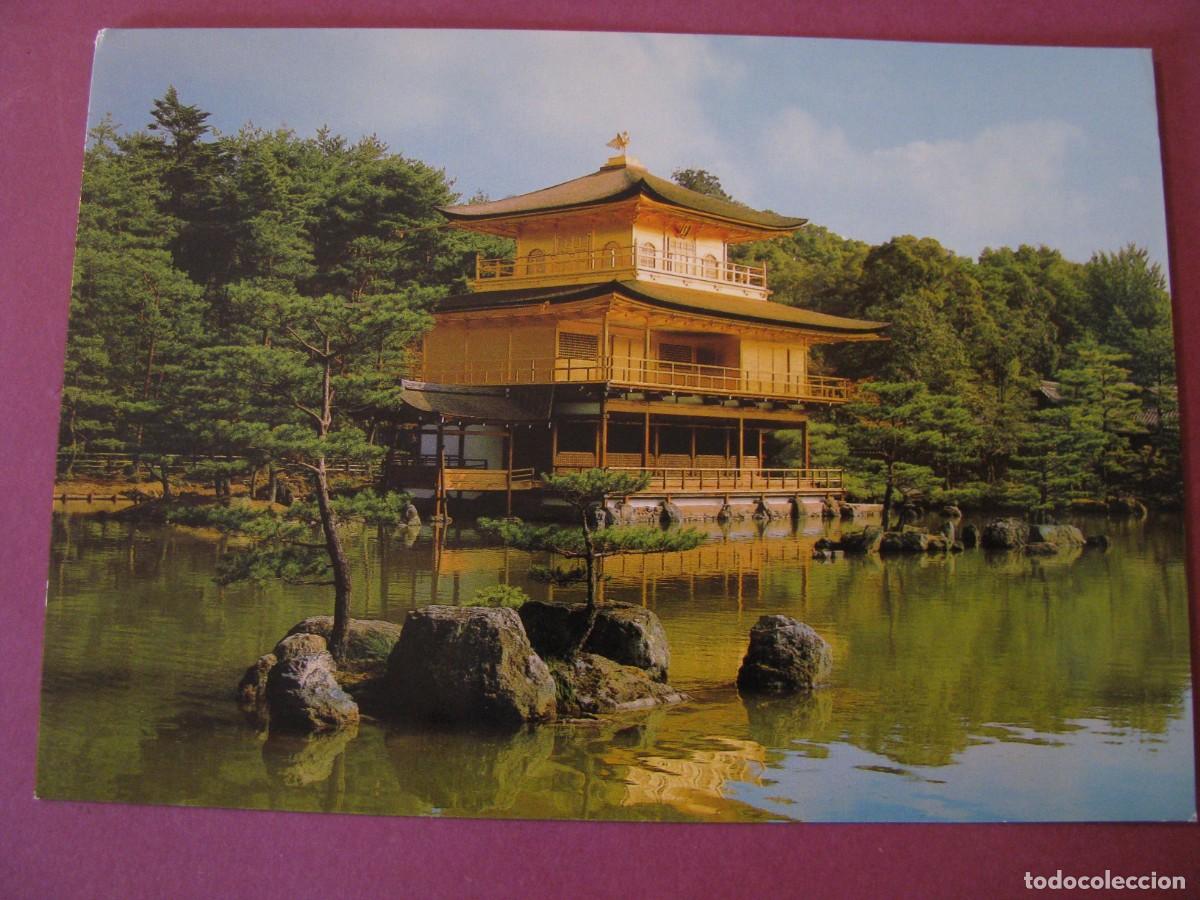 Postales: POSTAL DE JAPON. PABELLON DE ORO. KIOTO, KYOTO