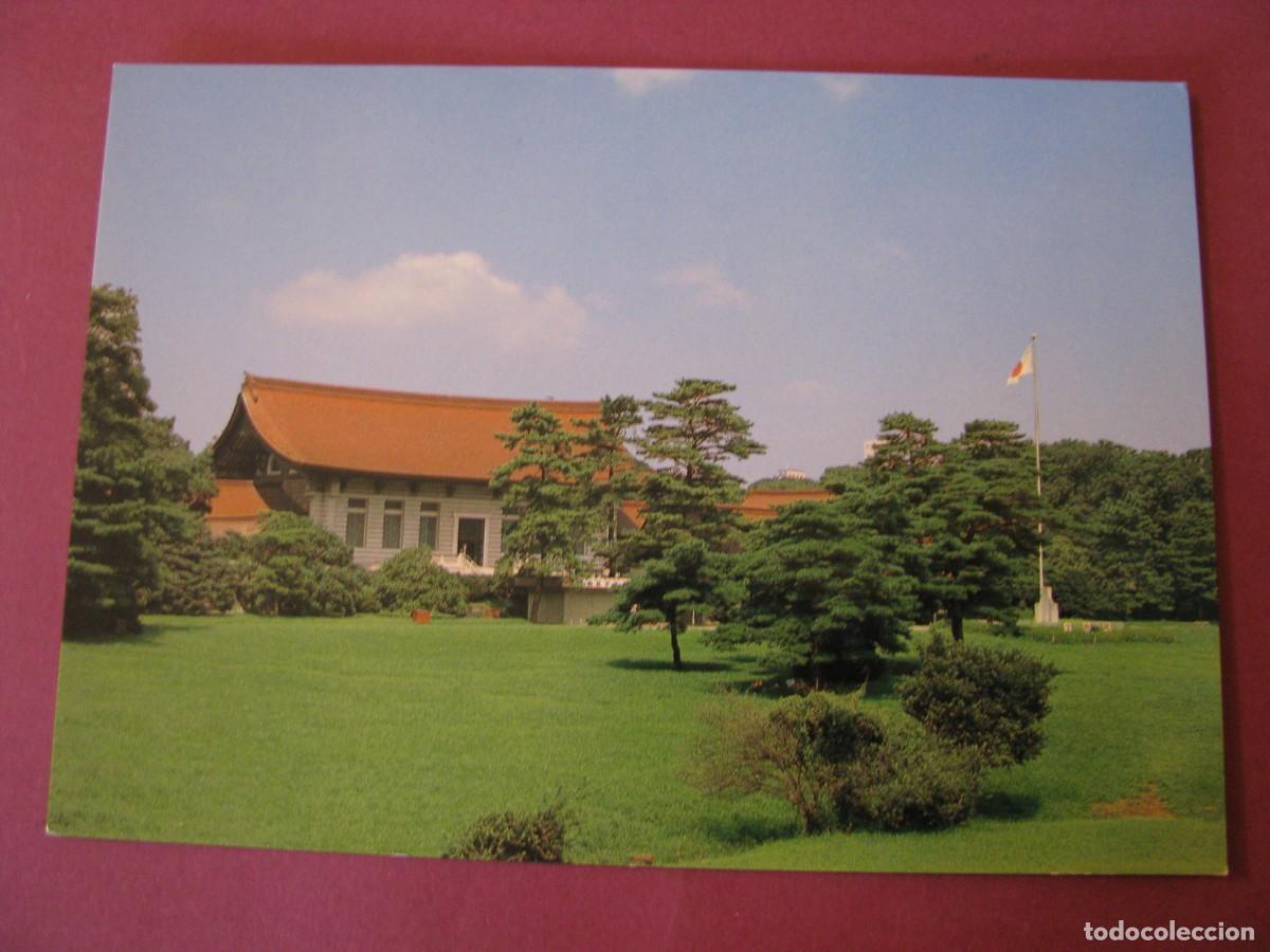 Postkarten: POSTAL DE JAPON. SALON DE LOS TESOROS HOMOTSUDEN SANTUARIO MEIJI