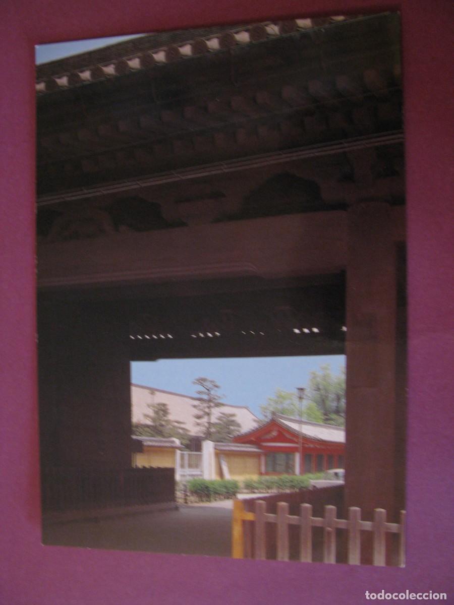 Postkarten: POSTAL DE JAPON. PUERTA NANDAIMON TEMPLO SANJUSANGENDO KIOTO