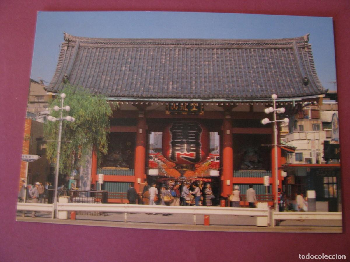 Postkarten: POSTAL DE JAPON. KAMINARIMON EDICION OFICIAL TEMPLO SENSOJI TOKIO