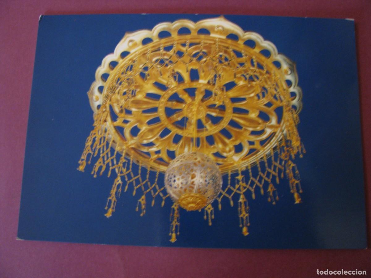 Postkarten: POSTAL DE JAPON. ORNAMENTO DORADO COLGANTE LINTERNA TEMPLO BUDISTA