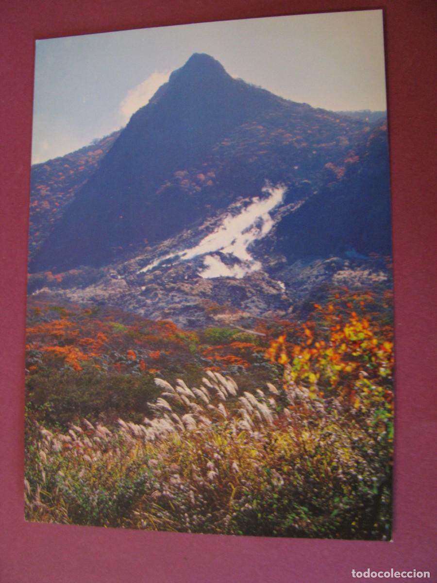 Cartoline: POSTAL DE JAPON. VALLE VOLCANICO OHWAKUDANI HAKONE