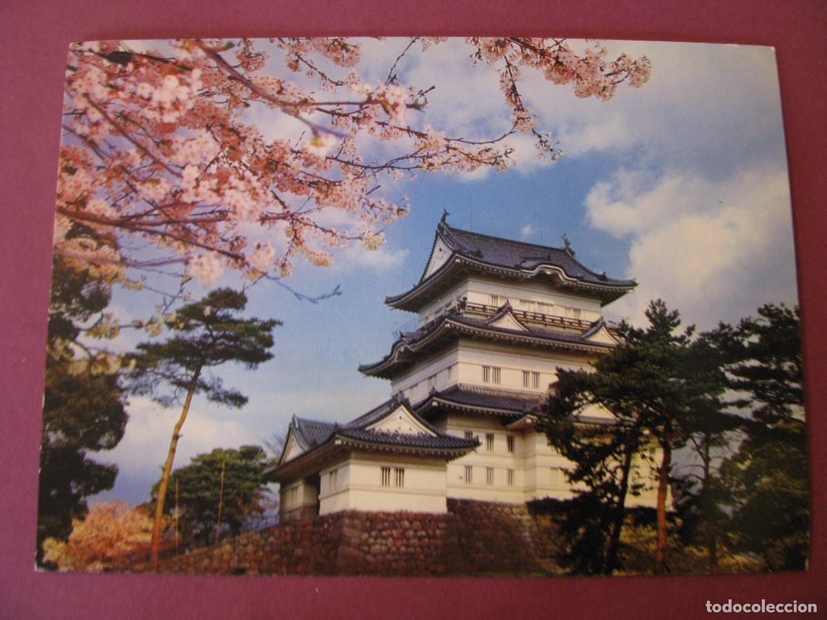 Postkarten: POSTAL DE JAPON. CASTILLO ODAWARA CEREZOS EN FLOR