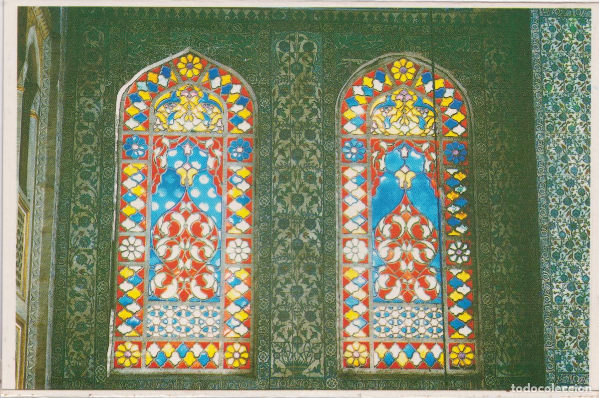 Postkarten: TURQUIA, ESTAMBUL, PALACIO DE TOPKAPI, VITRALES Y AXULEJOS DE IZNIK &ndash; HITIT COLOR &ndash; S/C