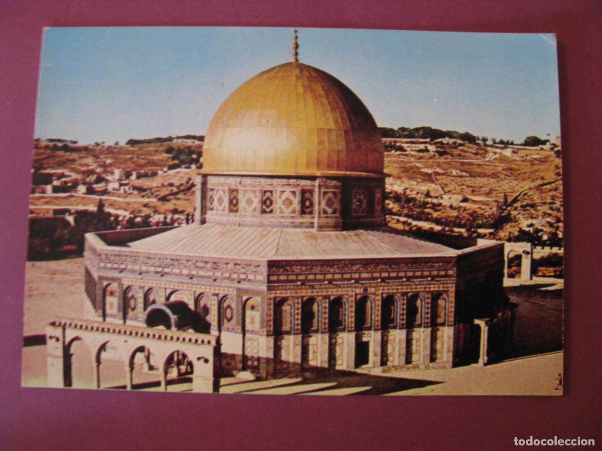 Postkarten: POSTAL DE ISRAEL, JORDANIA. MEZQUITA DE AL-AQSA. ESCRITA