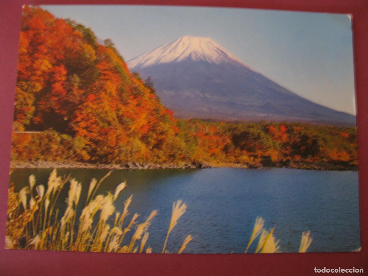 Postkarten: POSTAL DE JAPON. MONTE FUJI.