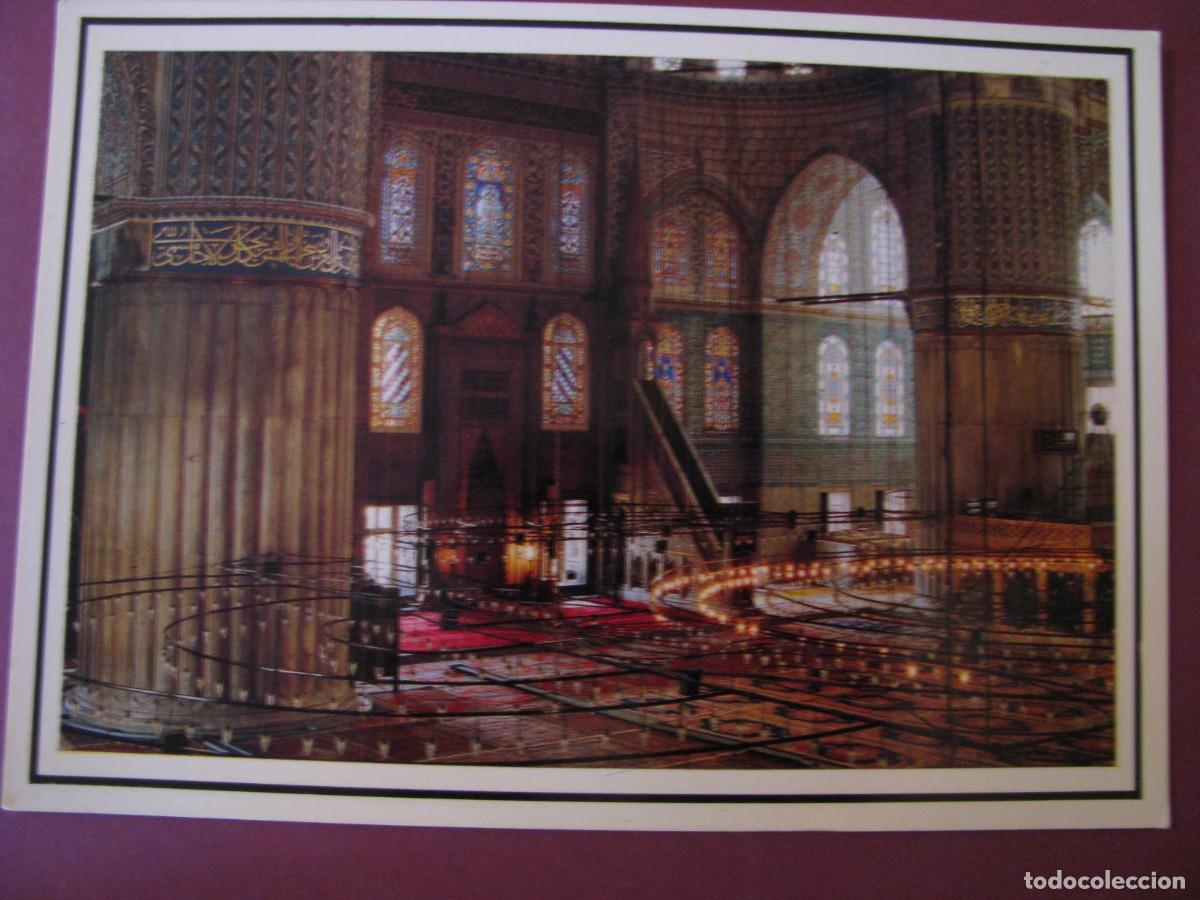 Postkarten: POSTAL DE TURQUIA. ESTAMBUL. INTERIOR DE LA MEZQUITA AZUL SULTANAHMET