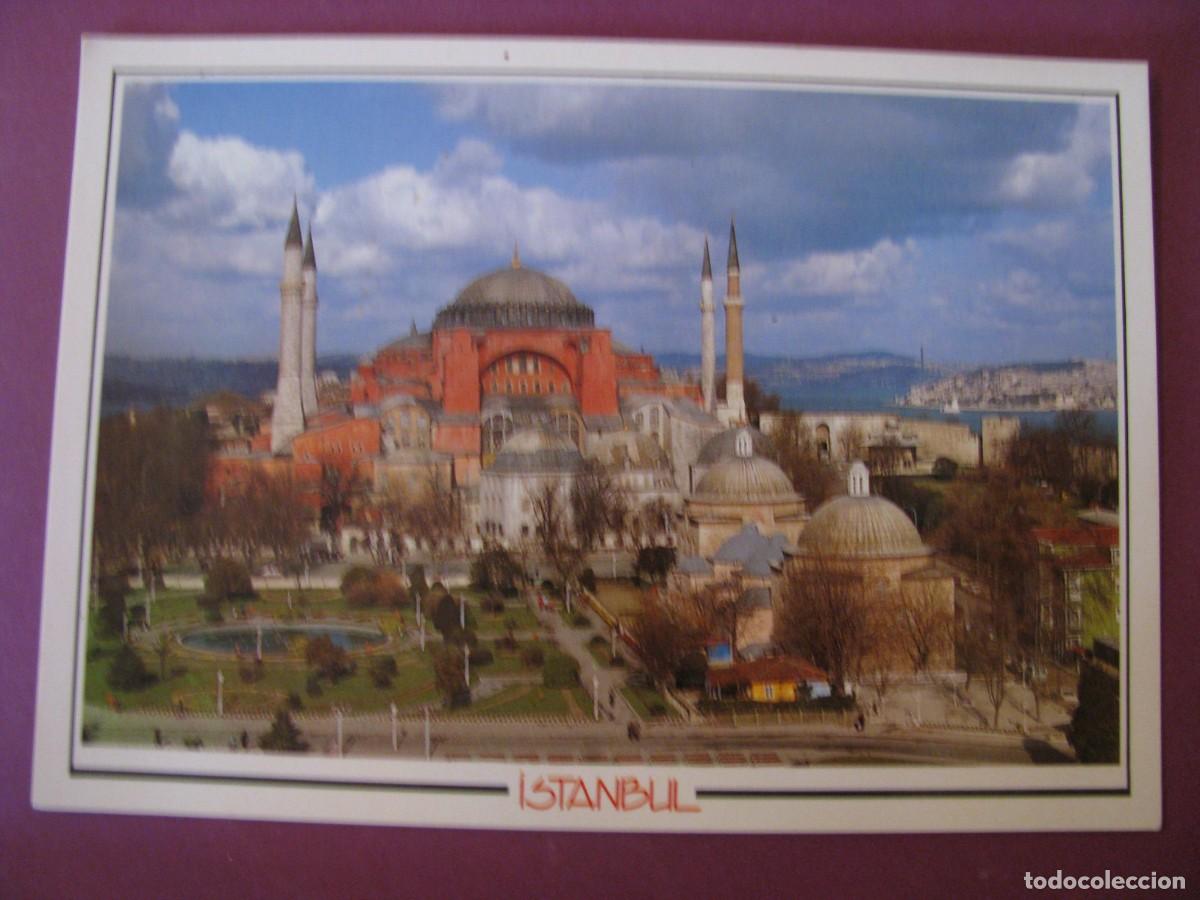 Postkarten: POSTAL DE TURQUIA. ESTAMBUL. SANTA SOFIA, MUSEO