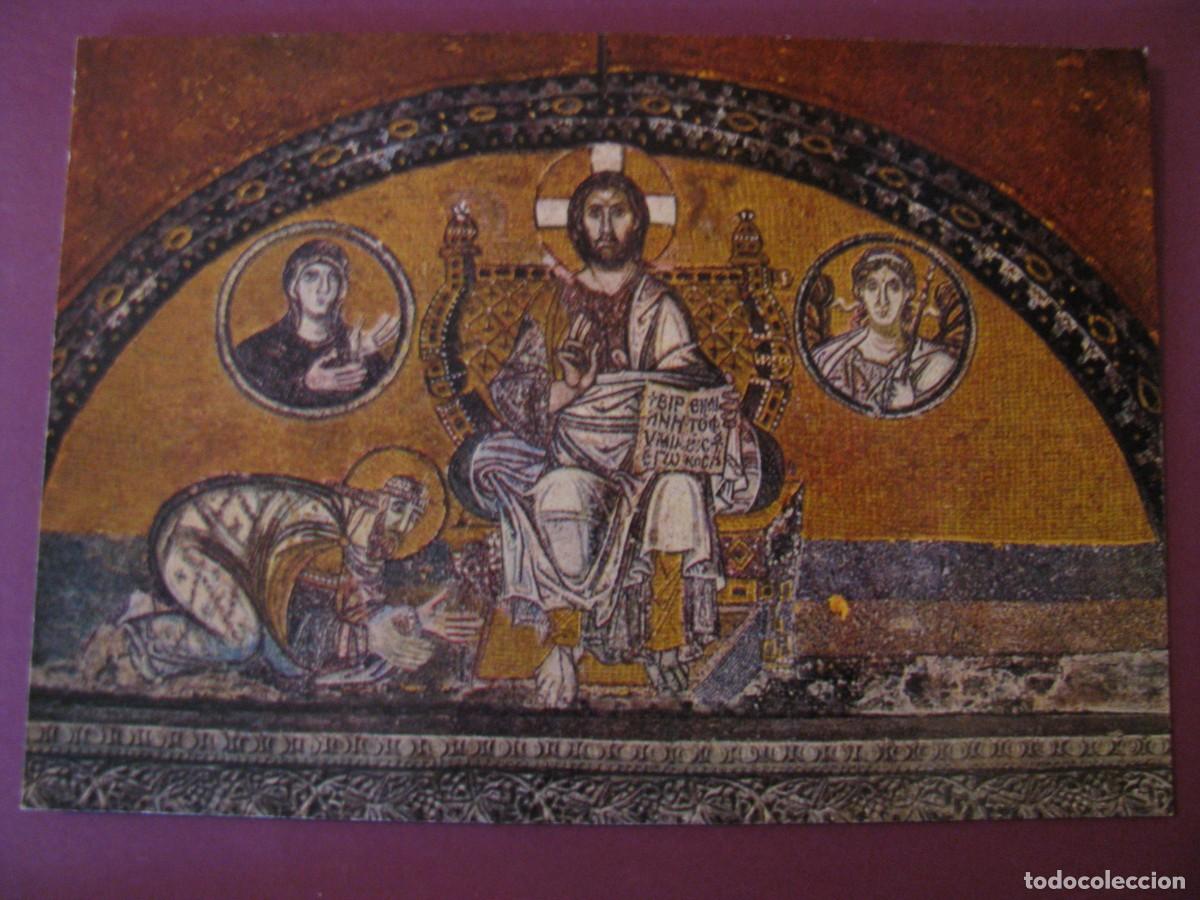 Postkarten: POSTAL DE TURQUIA. ESTAMBUL. SANTA SOFIA, MOSAICO CRISTO PANTOCRATOR