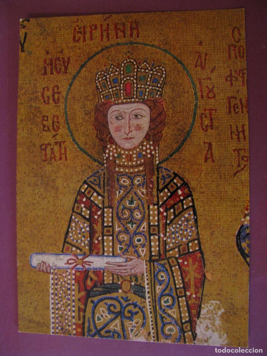 Postkarten: POSTAL DE TURQUIA. ESTAMBUL. SANTA SOFIA, MOSAICO EMPERATRIZ IRENE