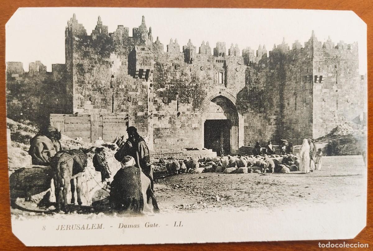 Postales: 8. JERUSALEM - DAMAS GATE - SIN CIRCULAR