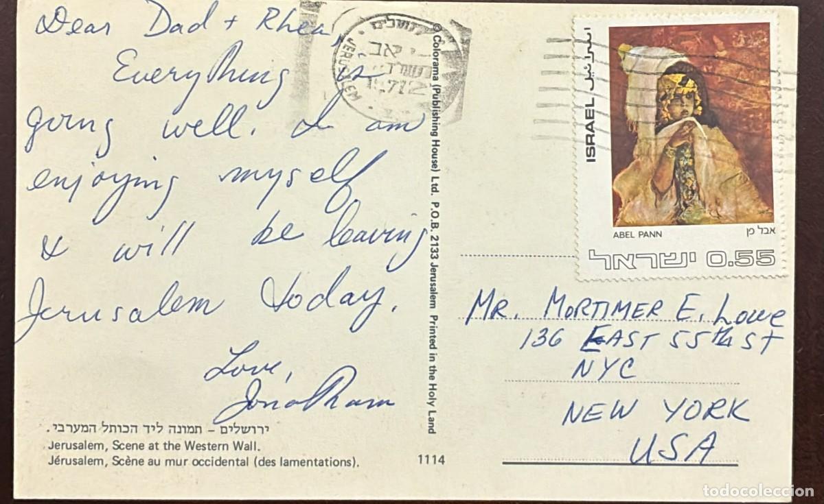 Postcards: MI) 1971 ISRAEL, POSTCARD, SILENT CANCELLATION, CARD SENT FROM JERUSALEM TO NEW YORK,FEATURING THE A