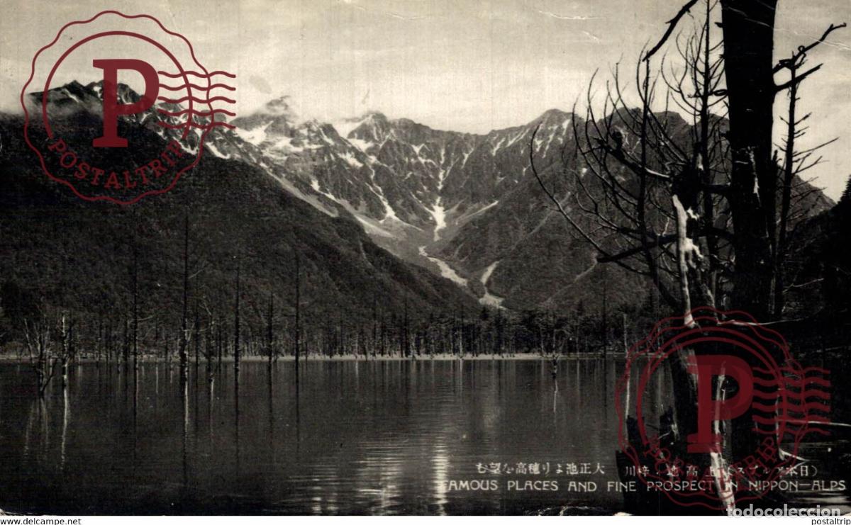 Postcards: AMOUS PLACES AND FINE PROSPECT IN NIPPON ALPS JAP&Oacute;N JAPAN