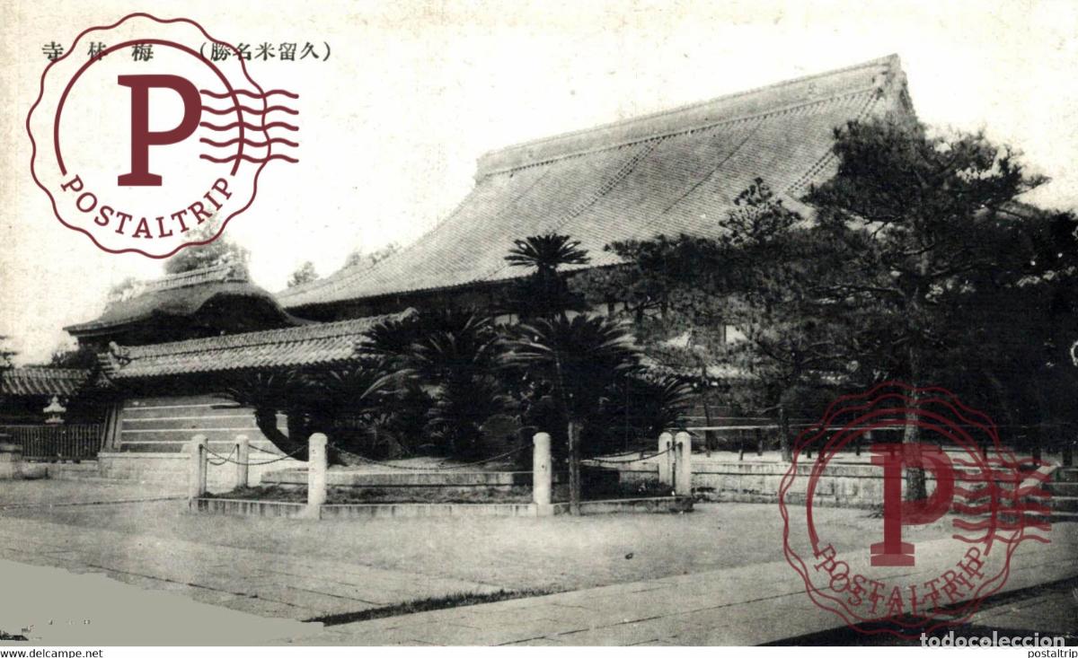 Postais: JAPANESE HOUSE JAP&Oacute;N JAPAN