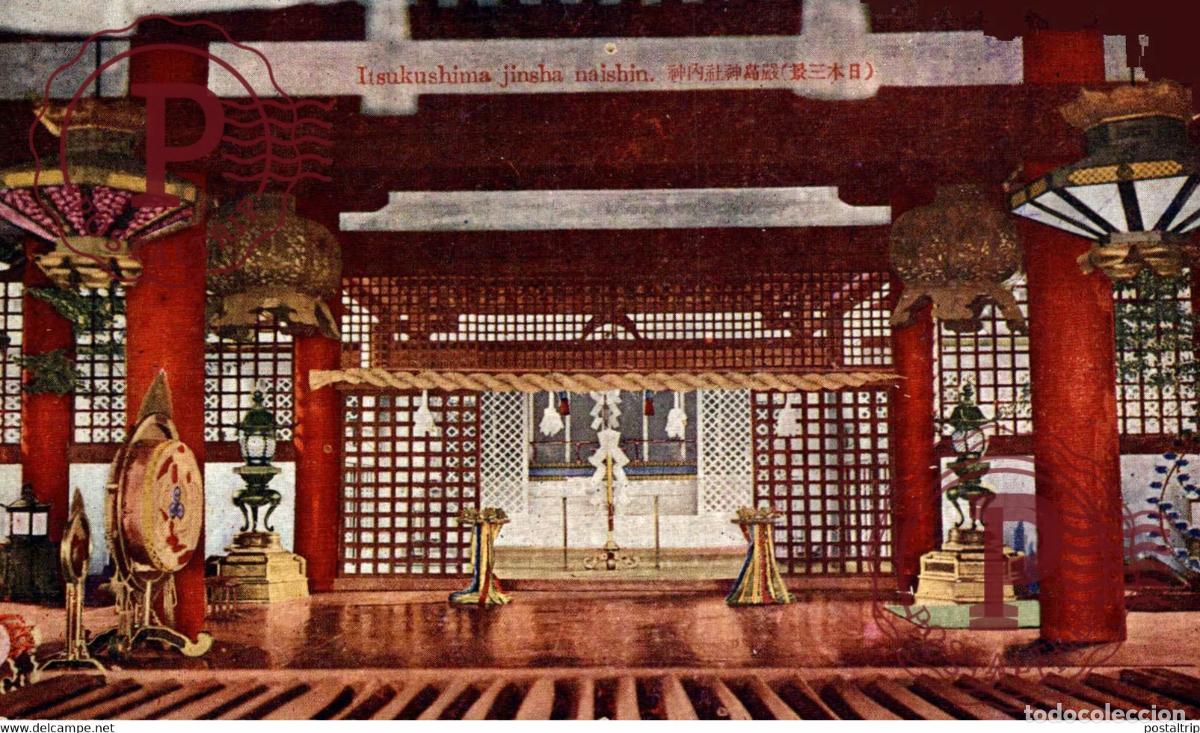 Postais: ITSUKUSHIMA JINSHA NAISHIN JAP&Oacute;N JAPAN