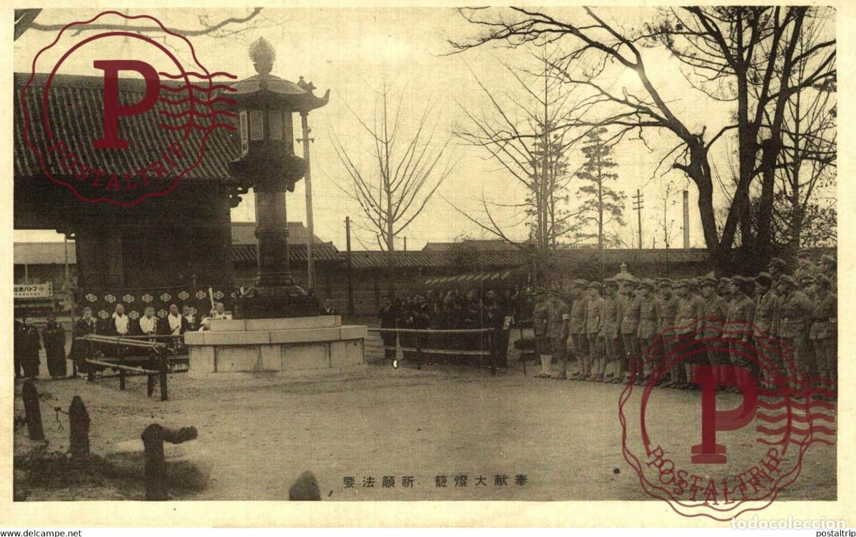 Postais: JAPANESE ARMY JAP&Oacute;N JAPAN