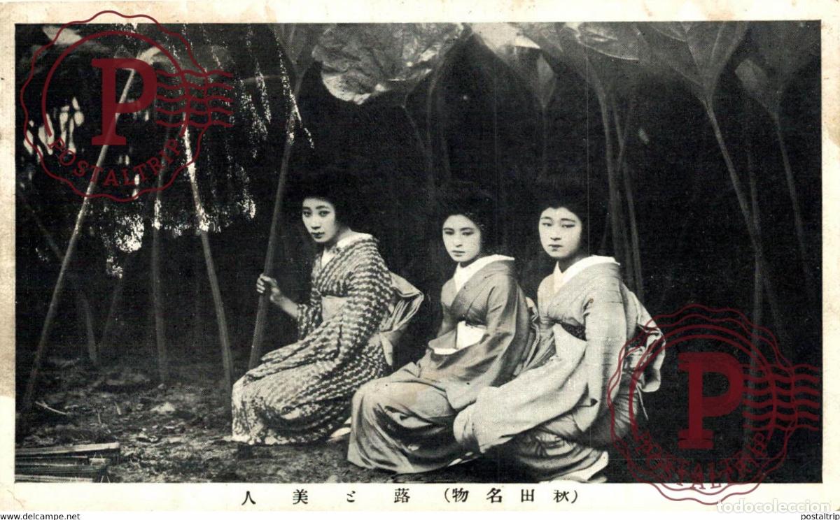 Postais: JAPANESE WOMEN JAP&Oacute;N JAPAN
