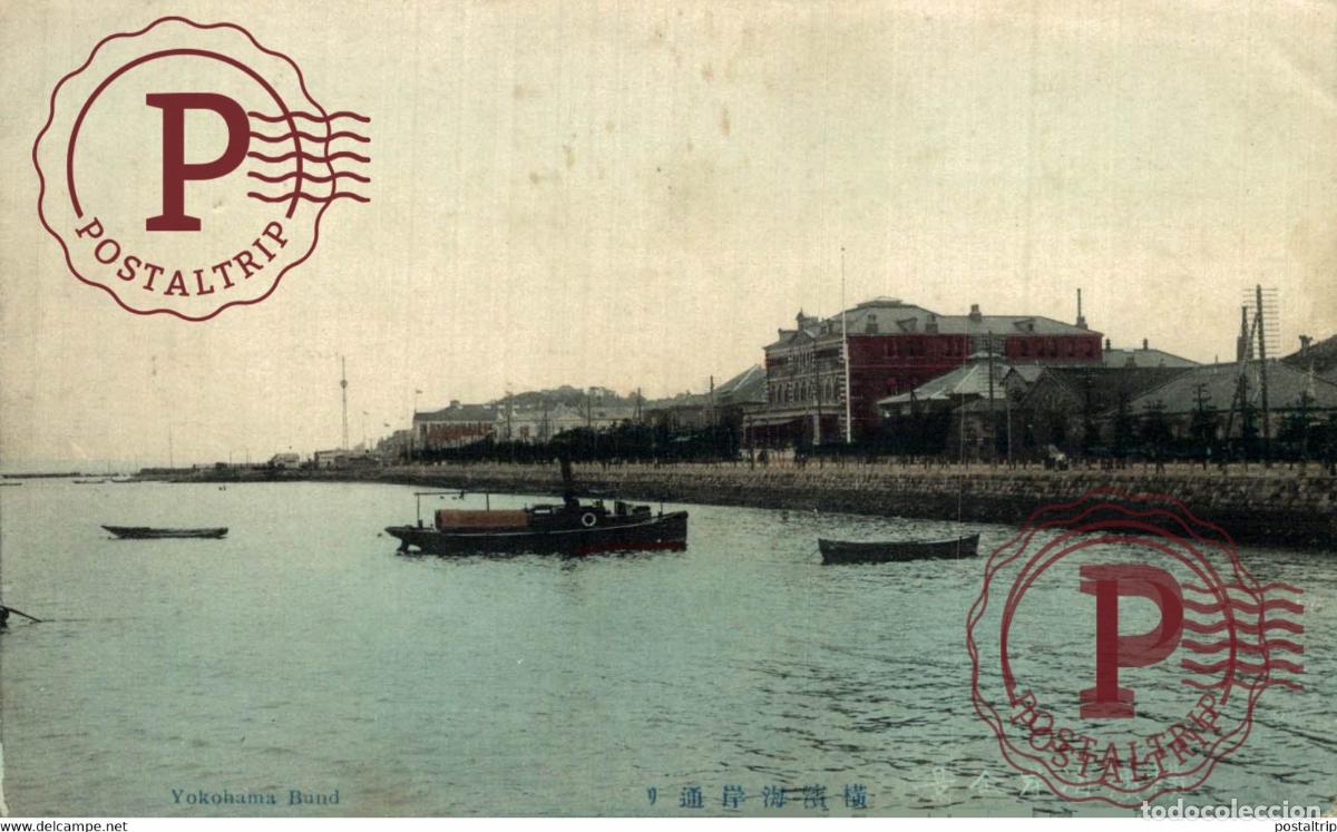 Postais: Yokohama Bund JAP&Oacute;N JAPAN