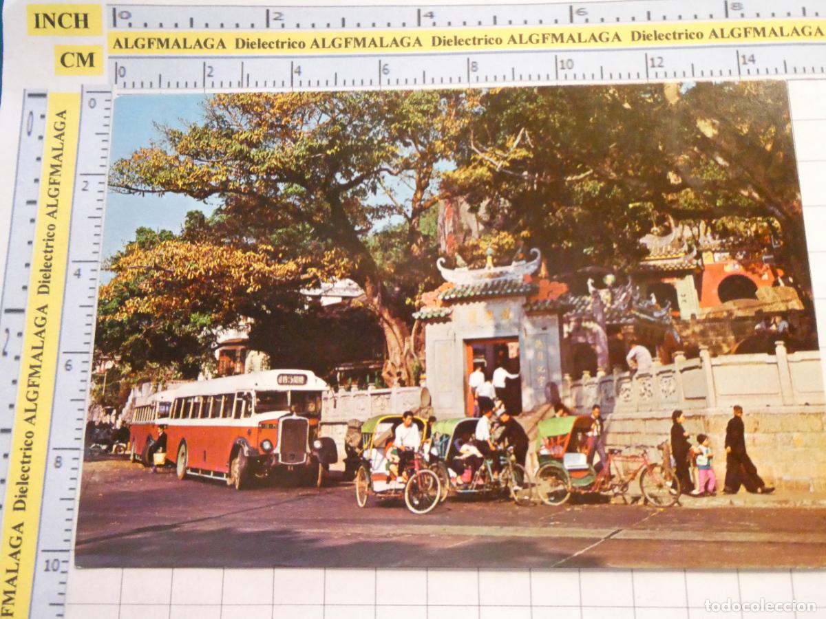 Postcards: POSTAL DE LA REP&Uacute;BLICA POPULAR DE CHINA. MACAO PORTUGAL. MAKOK GODDESS OF AMA. AUTOBUS. 2654