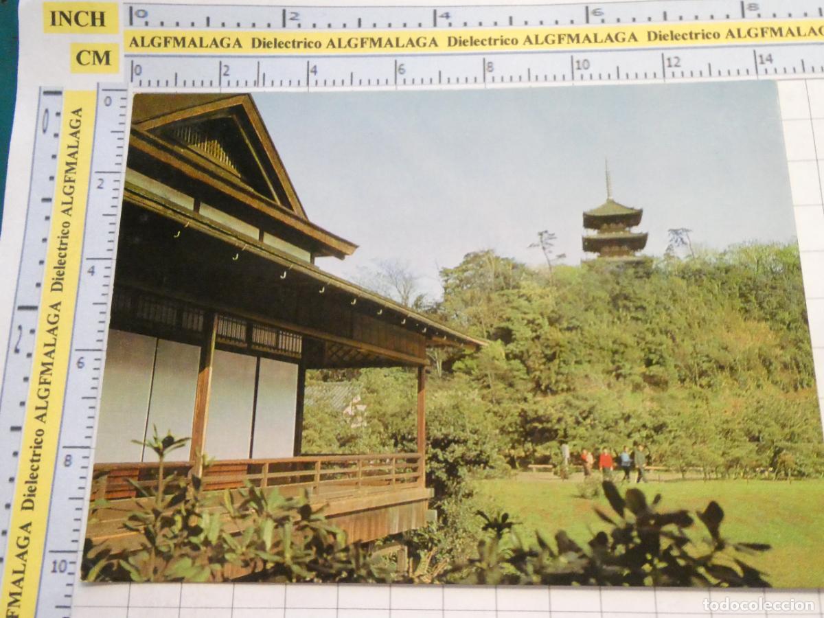 Postcards: POSTAL DE JAP&Oacute;N. HAMADA JARD&Iacute;N SANKEI. 2657