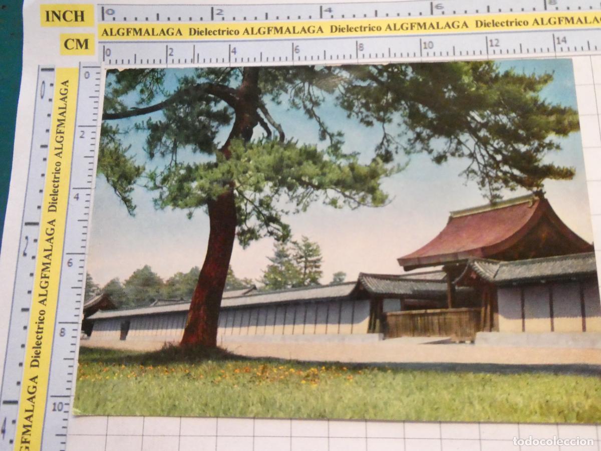 Postcards: POSTAL DE JAP&Oacute;N. KYOTO PALACIO IMPERIAL. 2659
