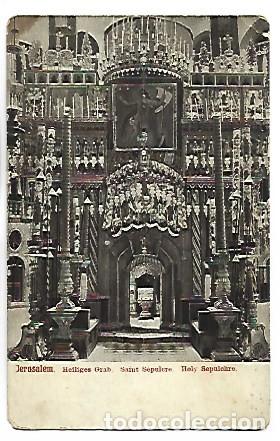 Cartoline: SAINT SEPULCRE - HOLY SEPULCHRE.- JERUSALEM