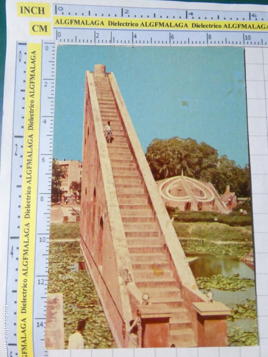 Postales: POSTAL DE INDIA. JANTAR MANTAR DELHI ESCALERA A NINGUNA PARTE. 786