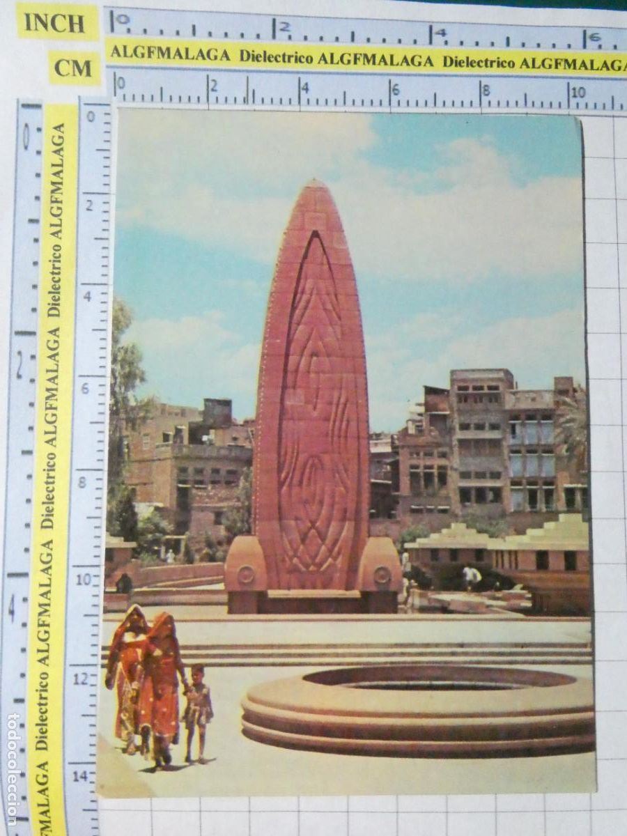 Postais: POSTAL DE INDIA. JALIANWALA BAGH AMRITSAR. 787