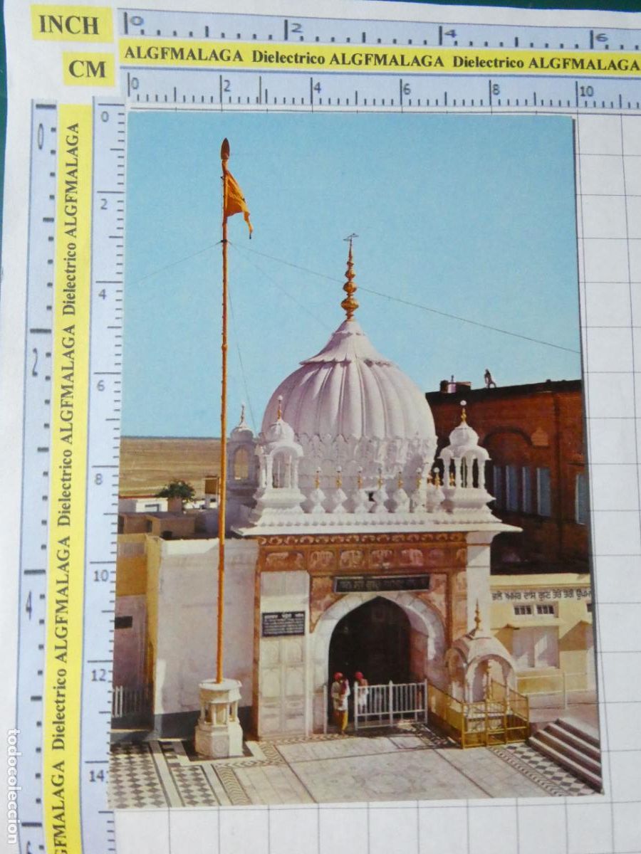 Postais: POSTAL DE INDIA. PUNJAB GURUDWARA GOINVAL SAHIB. 790