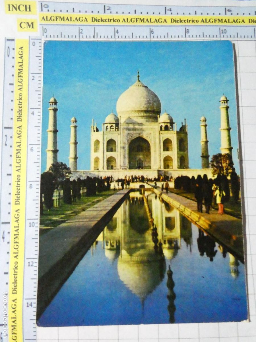 Postais: POSTAL DE INDIA. AGRA TAJ MAHAL. 802