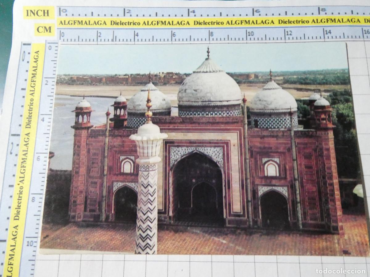 Postais: POSTAL DE INDIA. ARTE &Aacute;RABE TAJ MAHALL. 804
