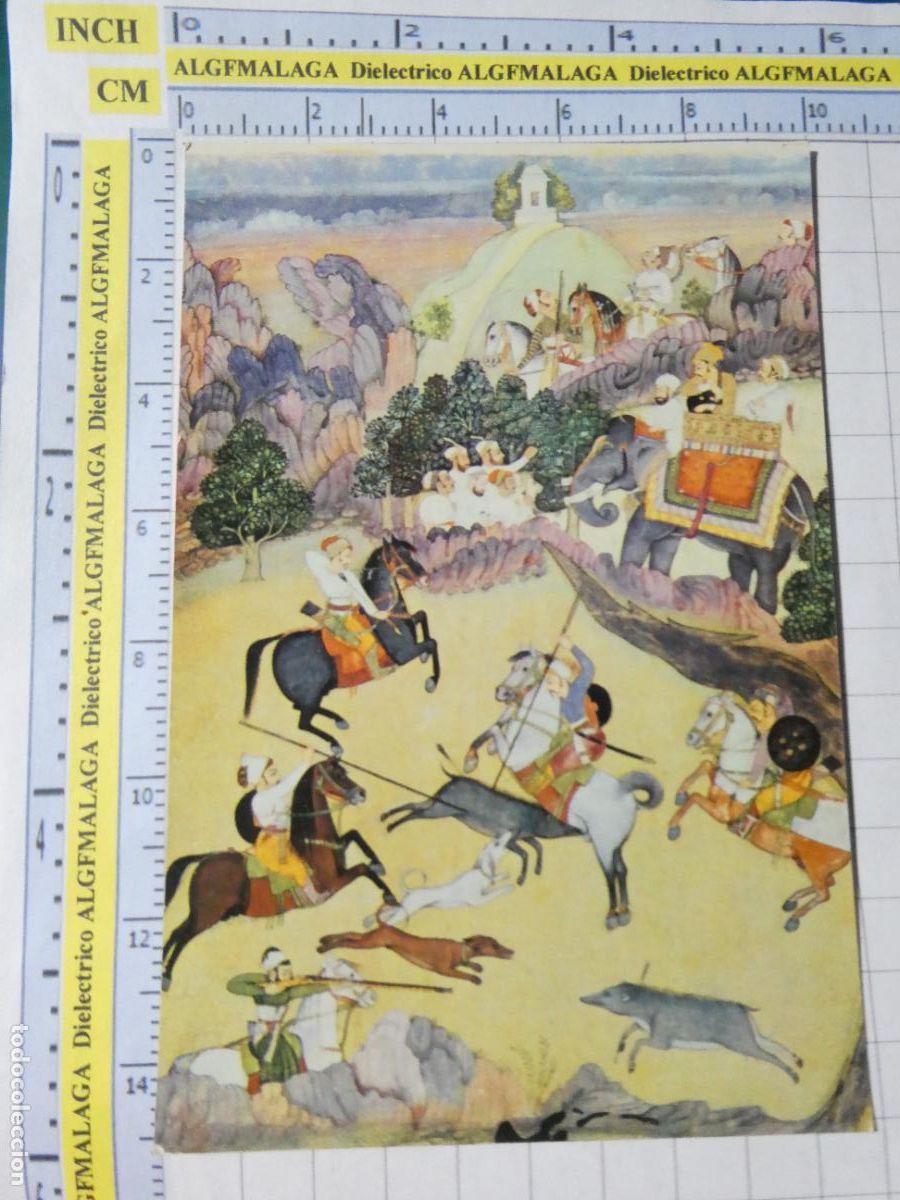 Postais: POSTAL DE INDIA. ARTE BOAR HUNT SIGLO XVIII. 806