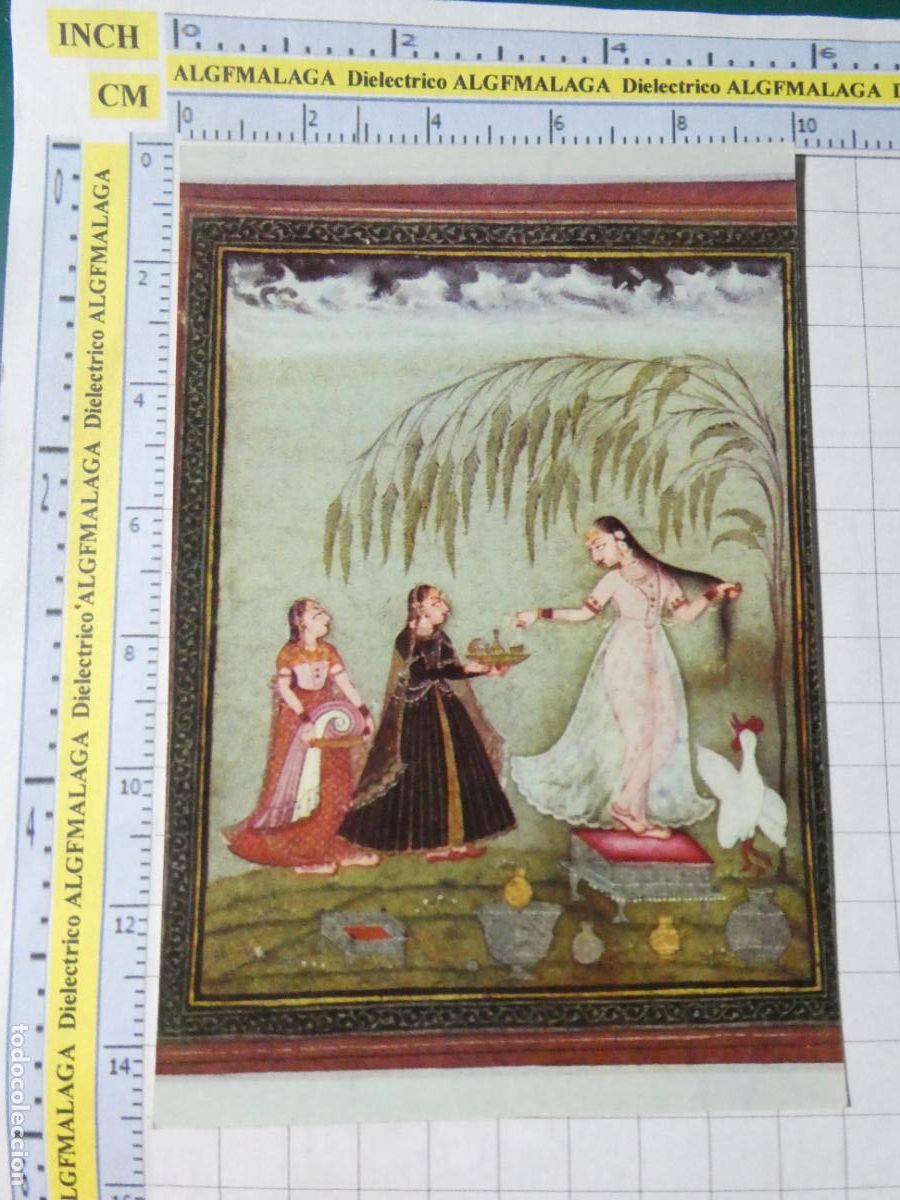 Postais: POSTAL DE INDIA. ARTE A LADY AT HER TOILETTE BUNDI SCHOOL 1760. 807