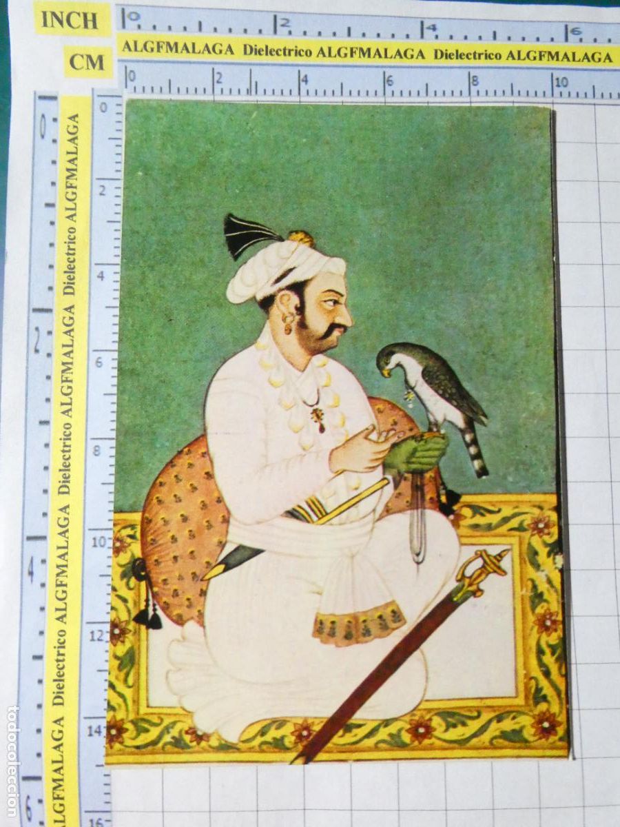 Postais: POSTAL DE INDIA. ARTE RAJ HARI SEN MANDI SCHOOL SIGLO XVIII. 810